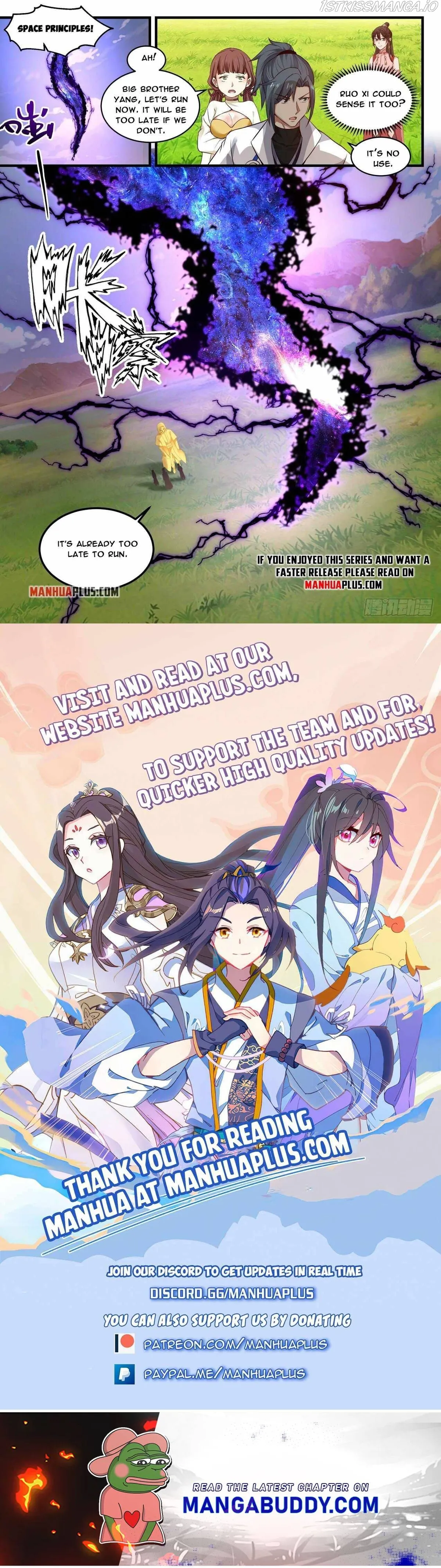 Martial Peak Chapter 1888 Online - página 12