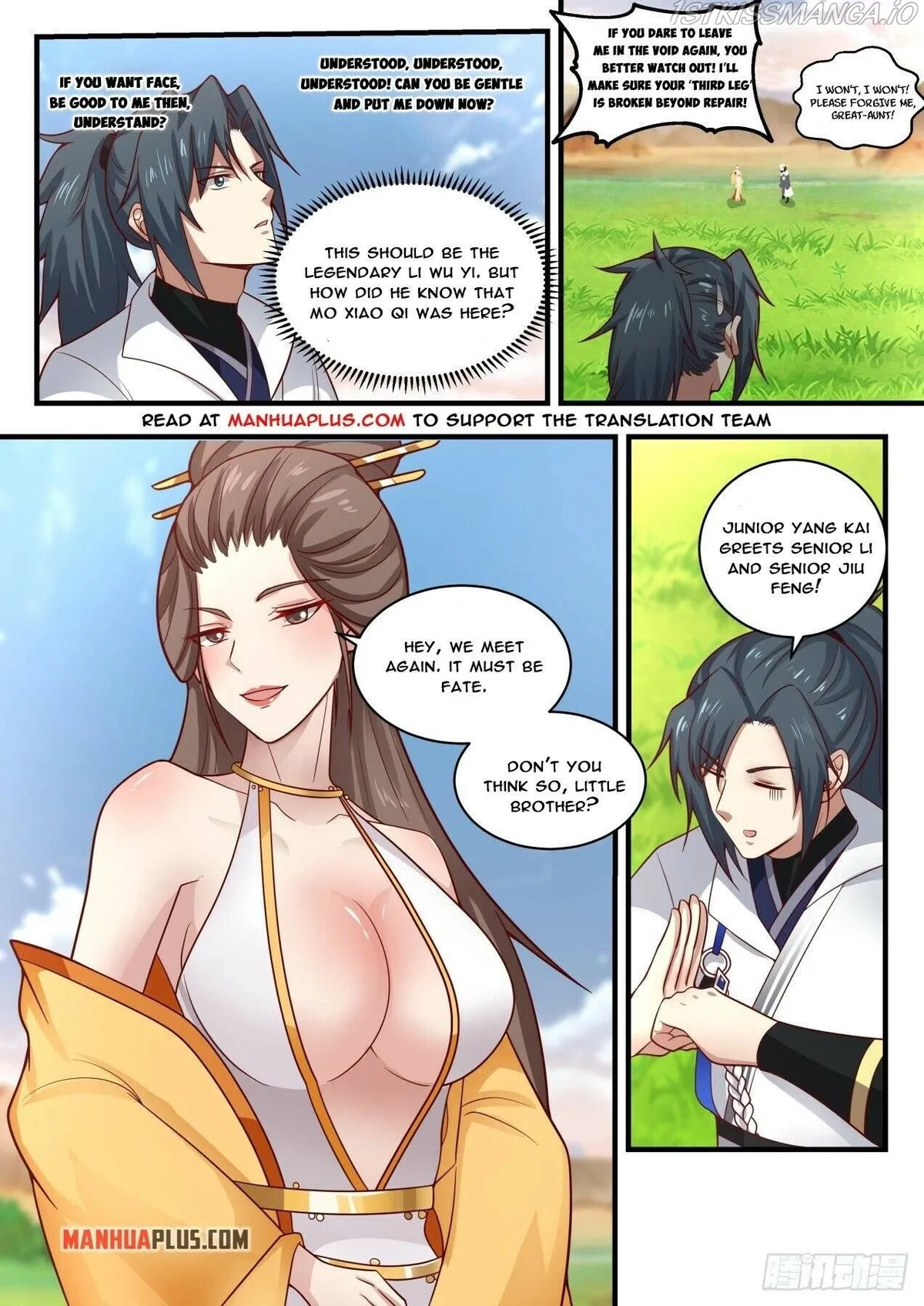 Martial Peak Chapter 1889 Online - página 2