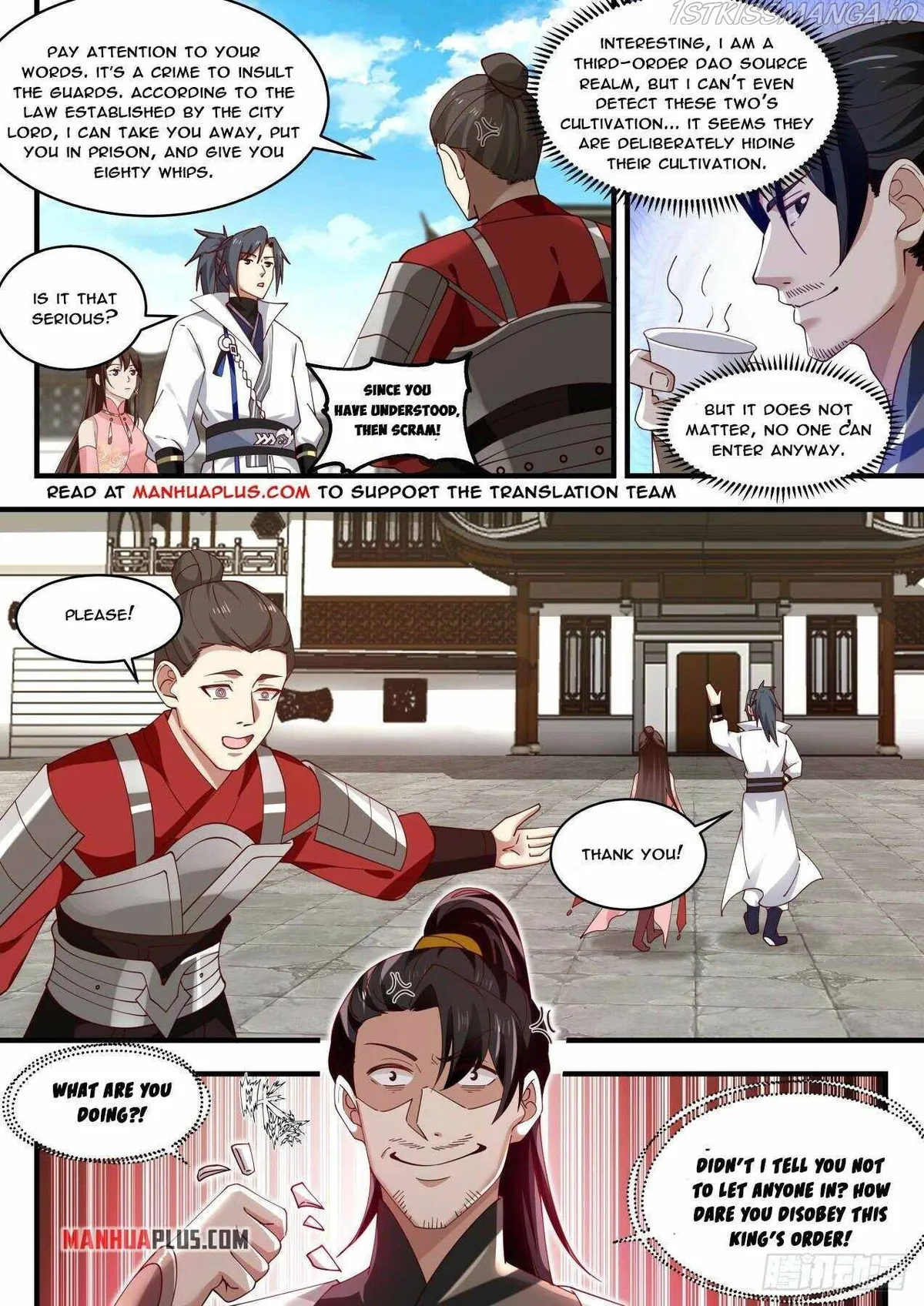 Martial Peak Chapter 1891 Online - página 7