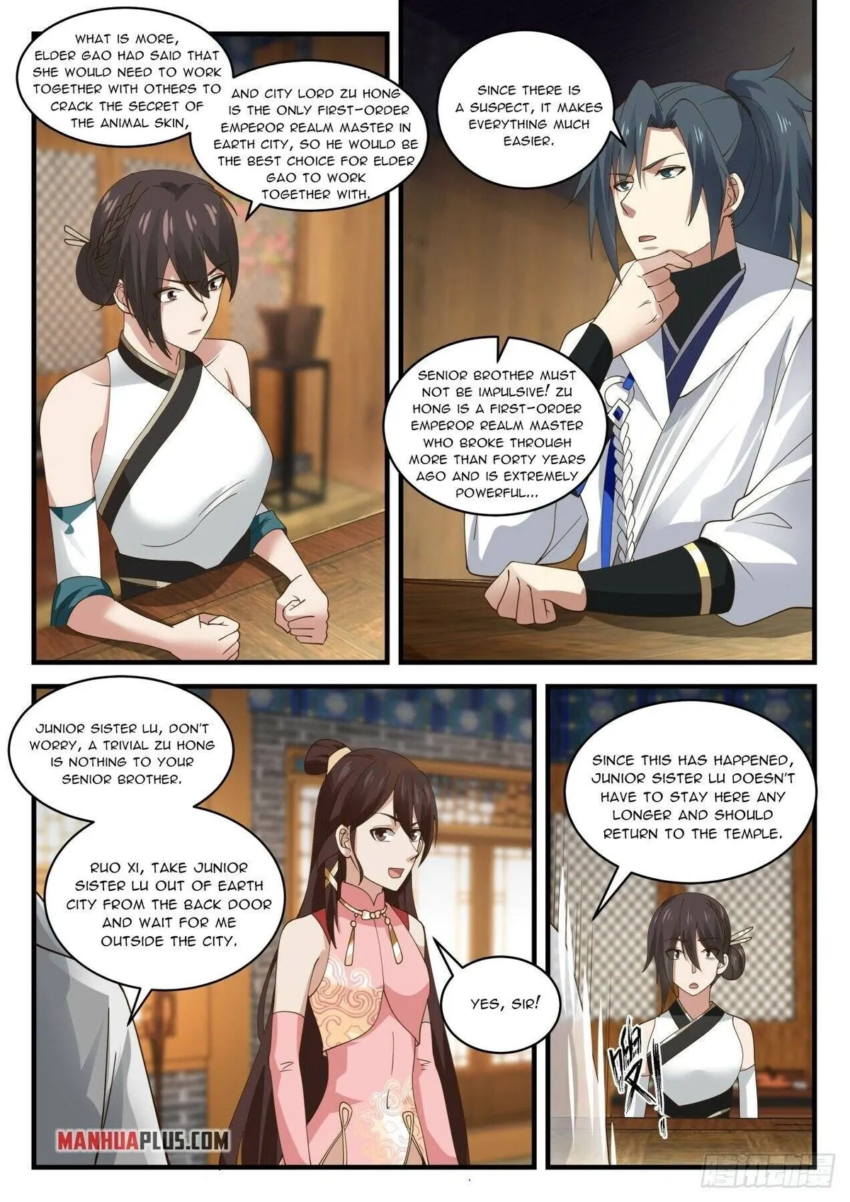 Martial Peak Chapter 1892 Online - página 3