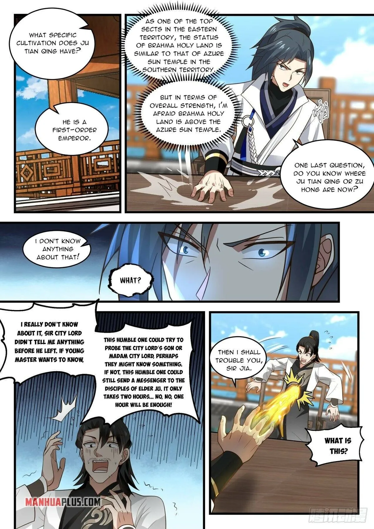 Martial Peak Chapter 1892 Online - página 8