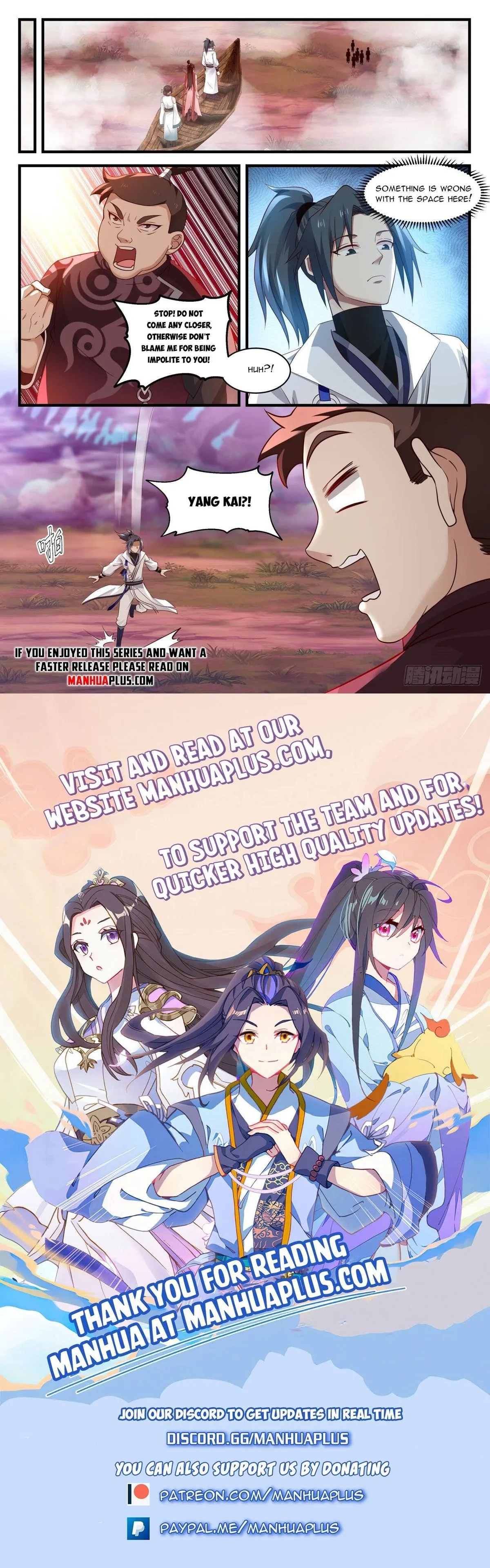 Martial Peak Chapter 1892 Online - página 12