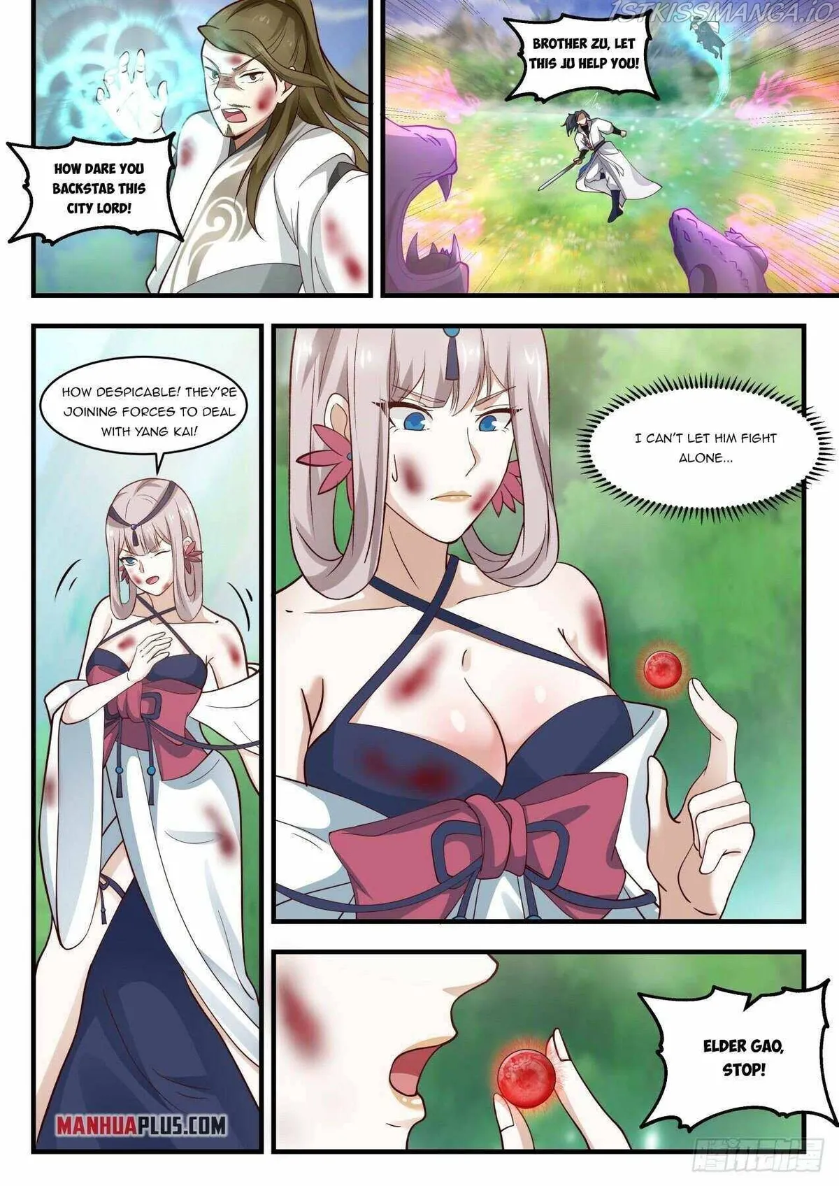Martial Peak Chapter 1894 Online - página 3
