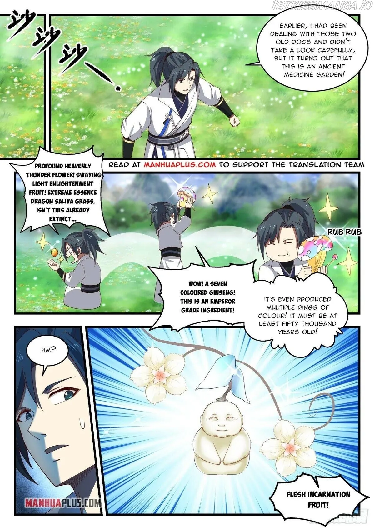 Martial Peak Chapter 1895 Online - página 2
