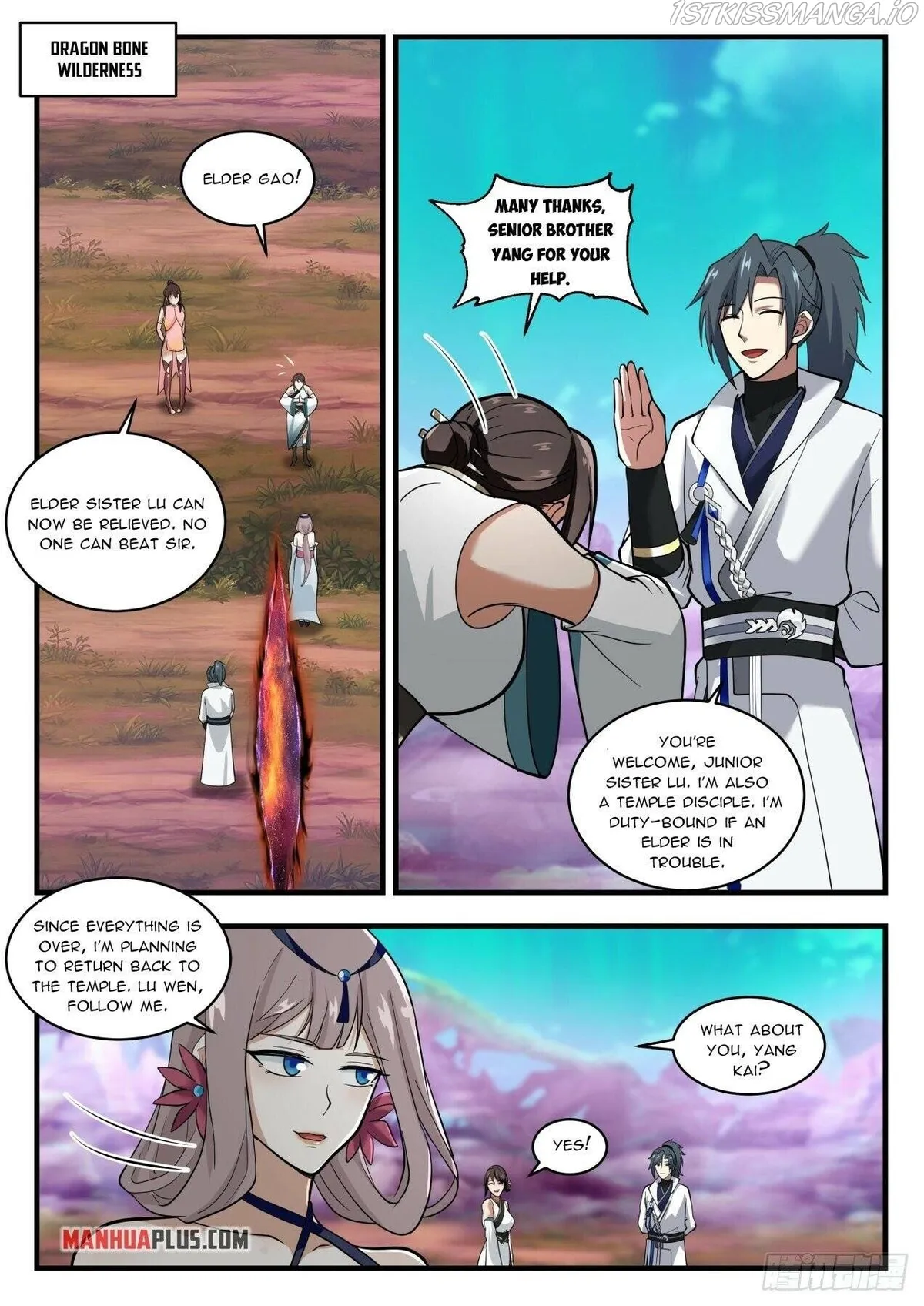 Martial Peak Chapter 1895 Online - página 10