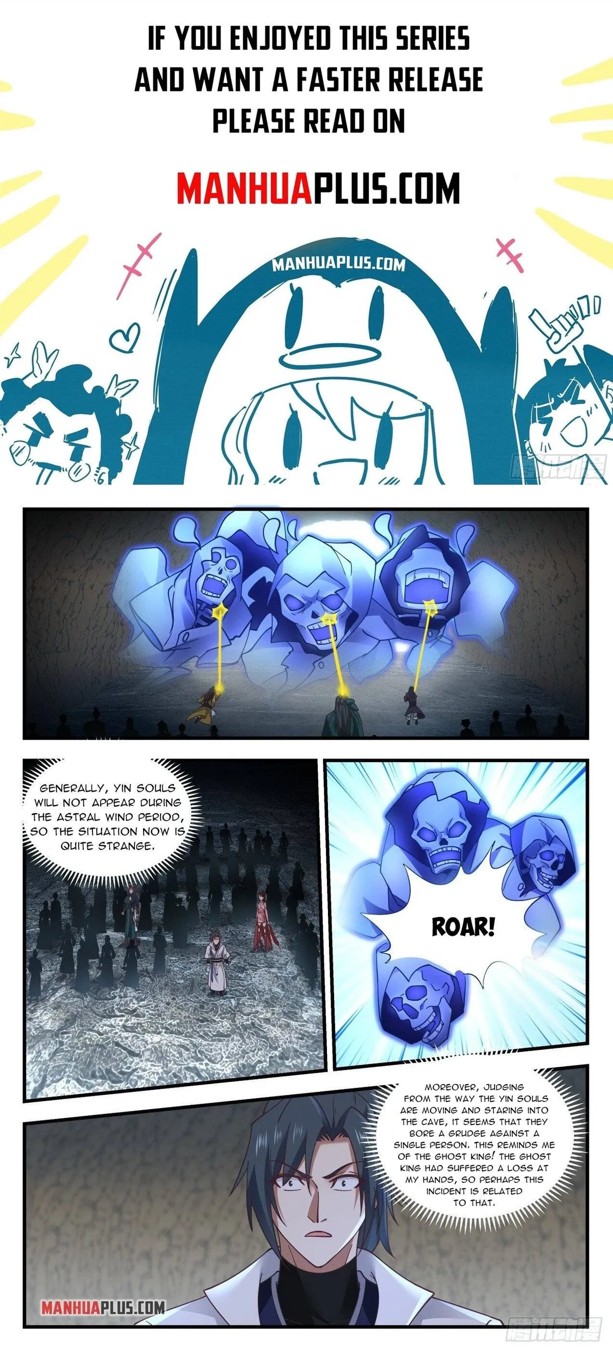Martial Peak Chapter 1901 Online - página 1