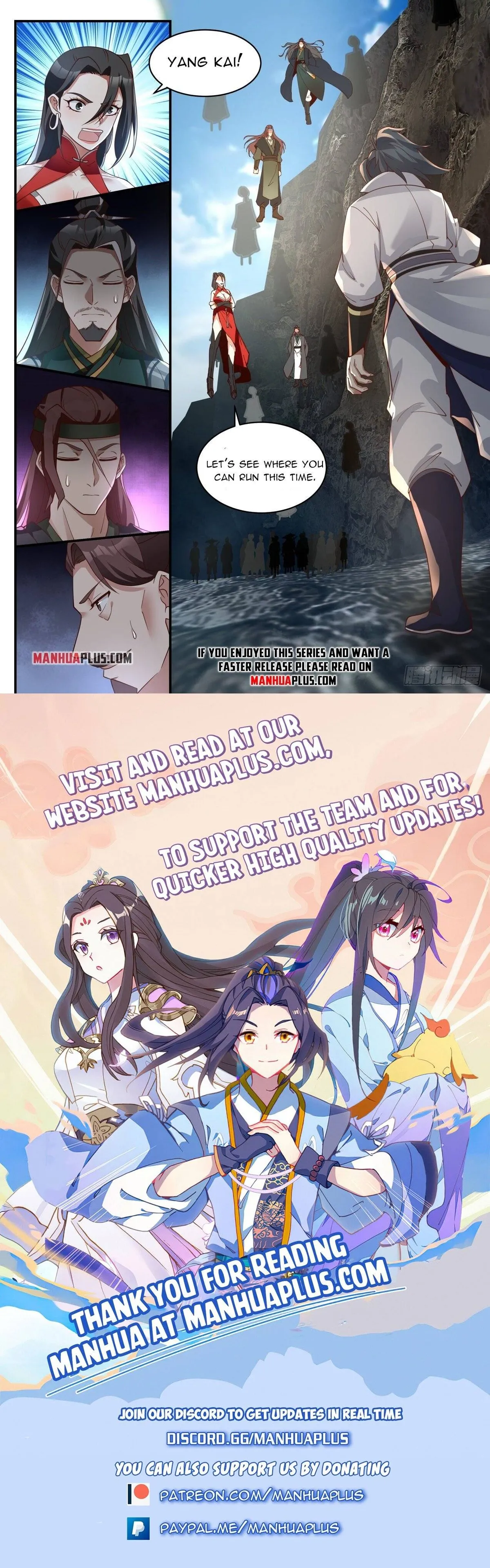 Martial Peak Chapter 1901 Online - página 12