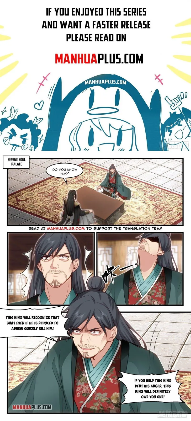 Martial Peak Chapter 1906 Online - página 1