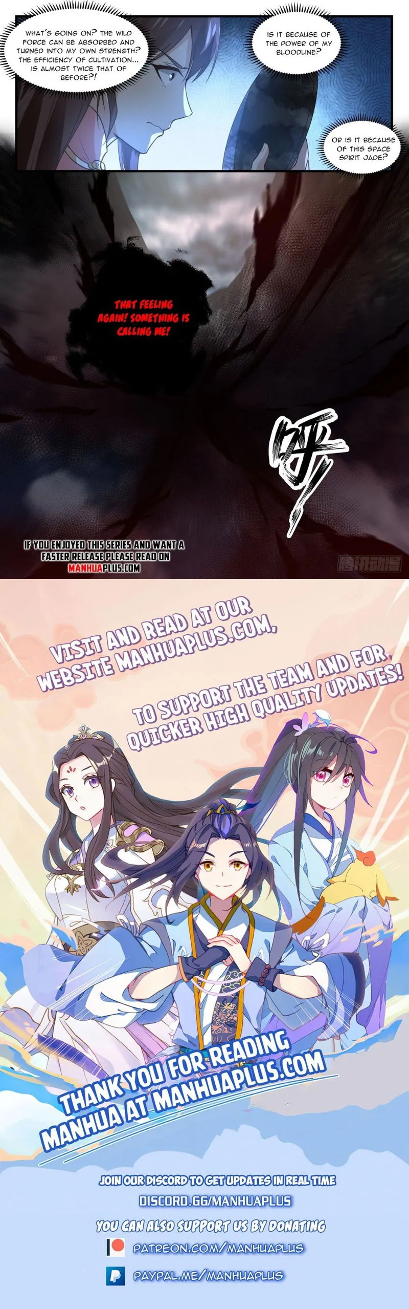 Martial Peak Chapter 1906 Online - página 12