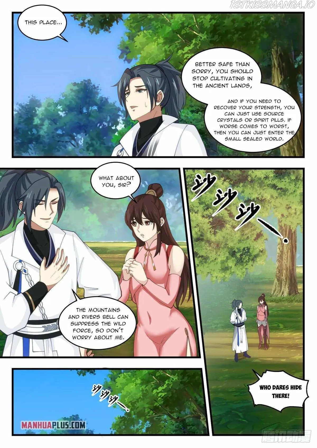 Martial Peak Chapter 1907 Online - página 3