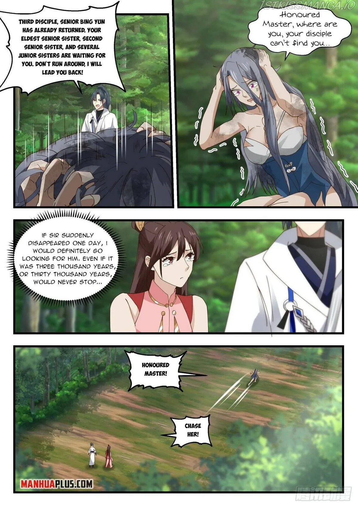 Martial Peak Chapter 1908 Online - página 3
