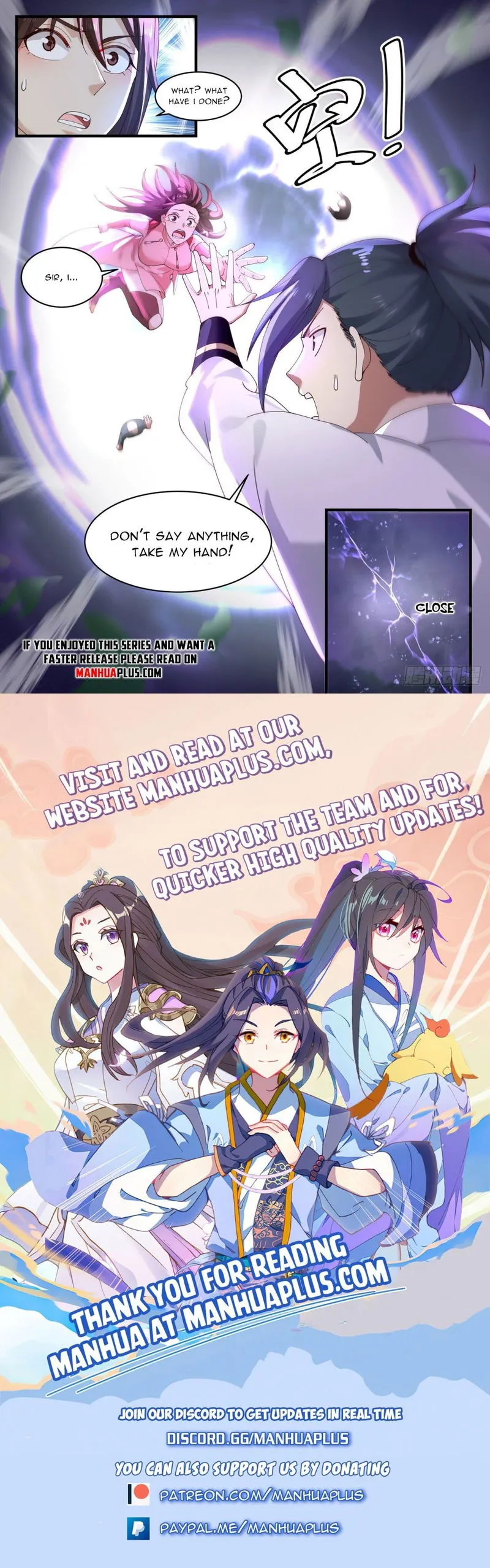 Martial Peak Chapter 1909 Online - página 12