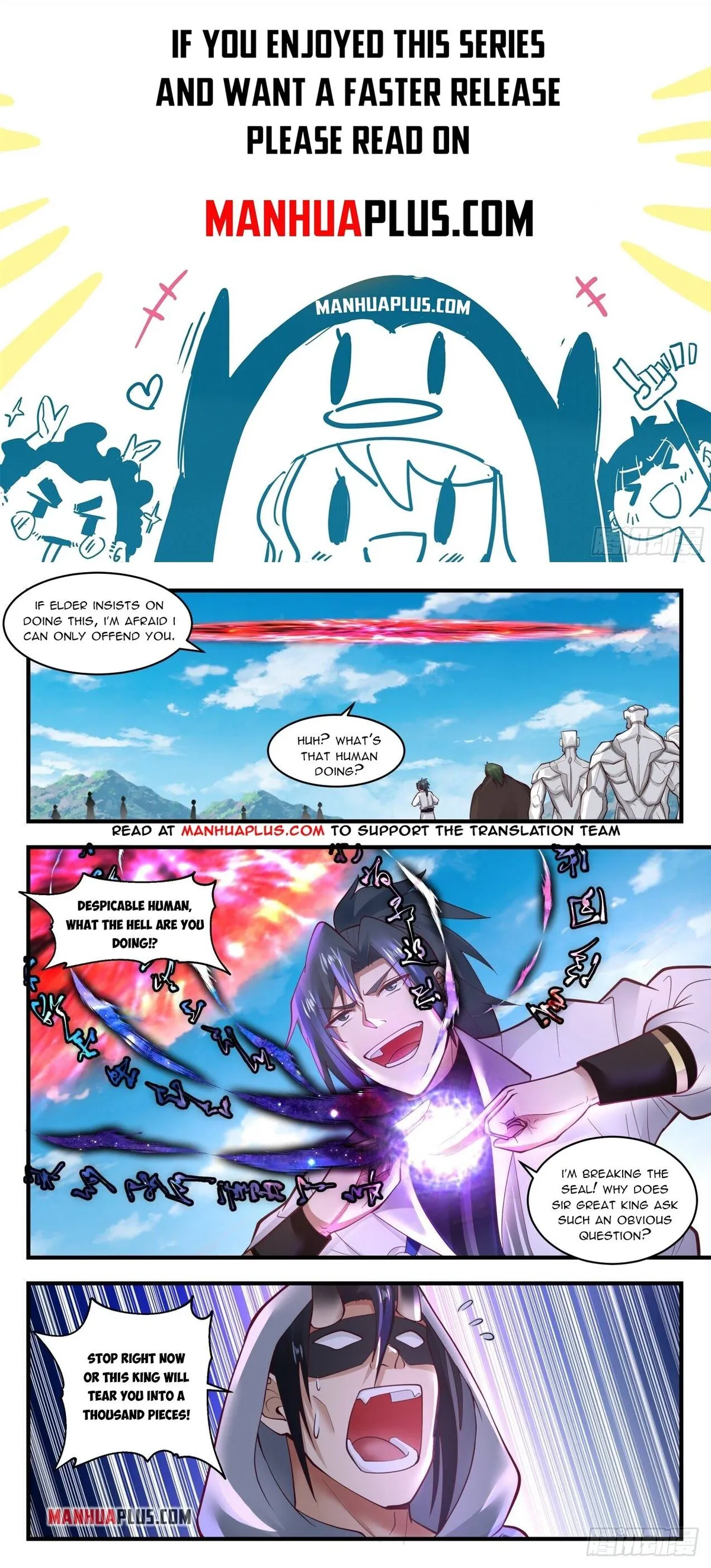 Martial Peak Chapter 1915 Online - página 2