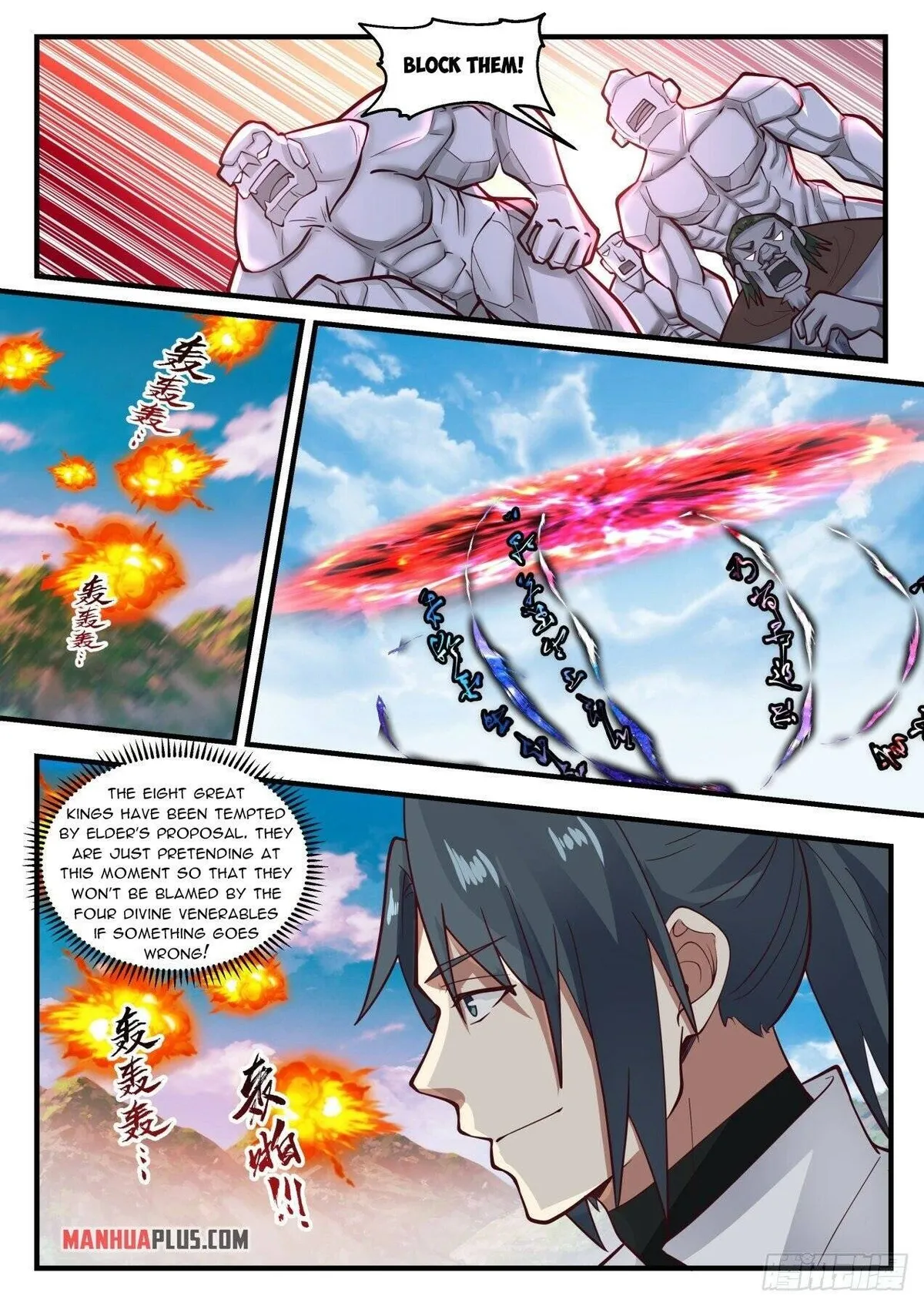 Martial Peak Chapter 1915 Online - página 4