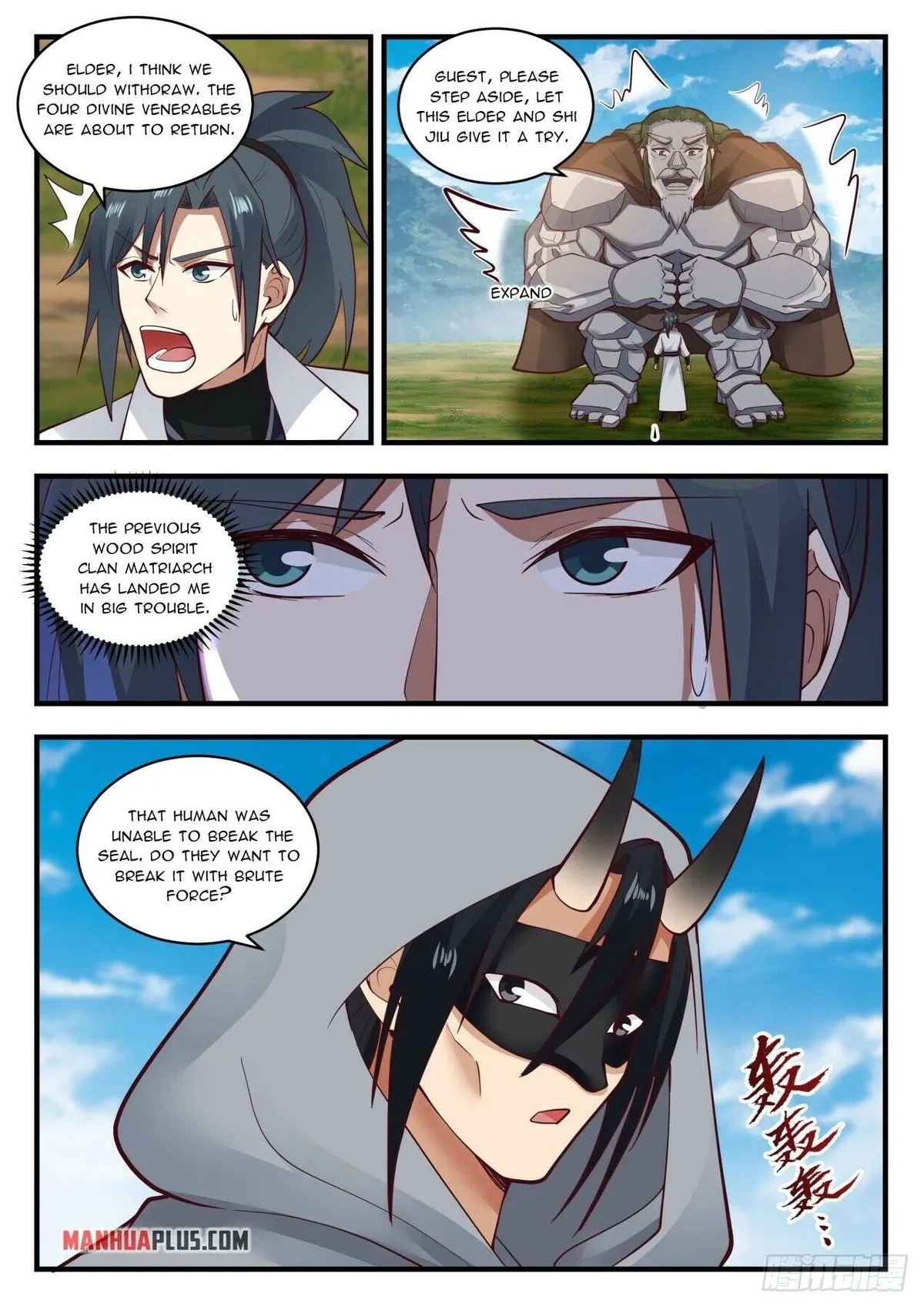Martial Peak Chapter 1915 Online - página 6