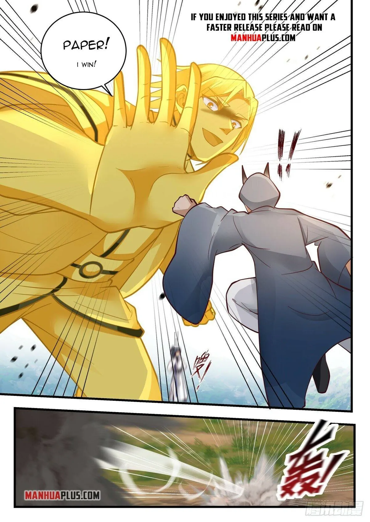 Martial Peak Chapter 1915 Online - página 12