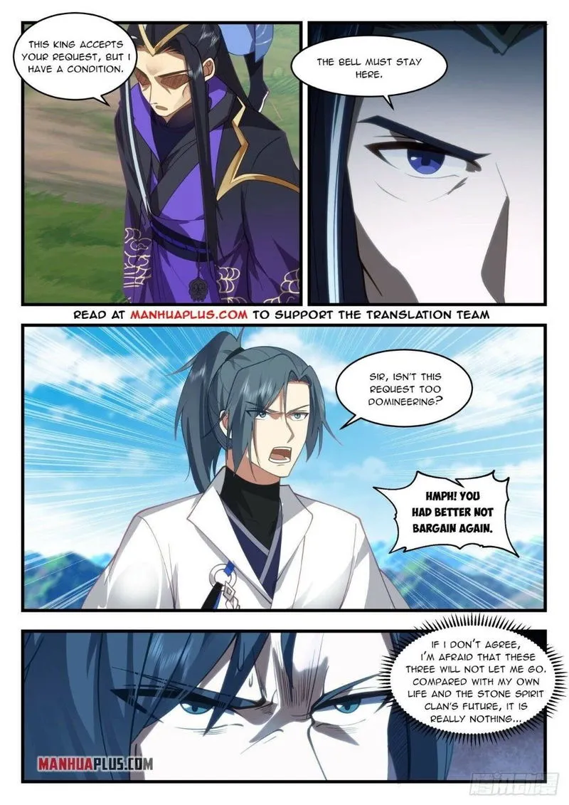 Martial Peak Chapter 1917 Online - página 7