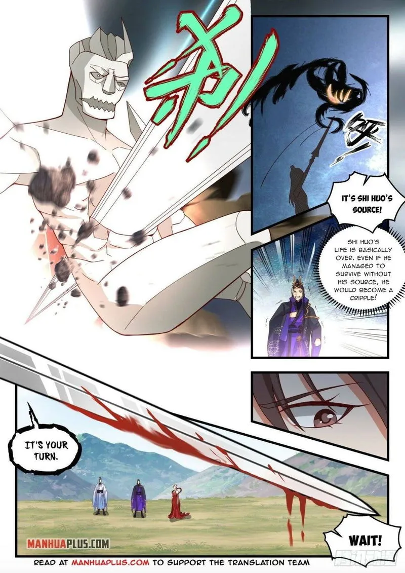 Martial Peak Chapter 1921 Online - página 2