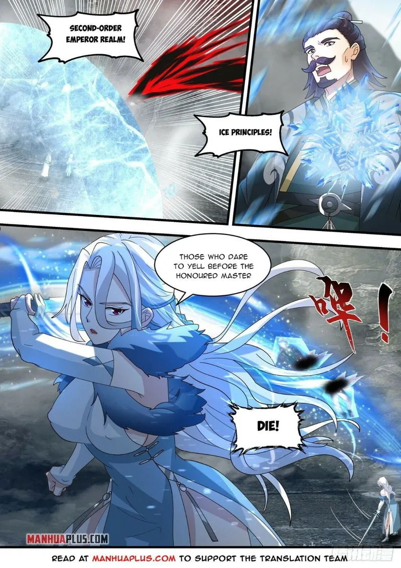 Martial Peak Chapter 1924 Online - página 7