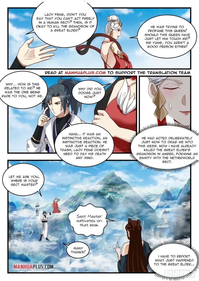 Martial Peak Chapter 1925 Online - página 4