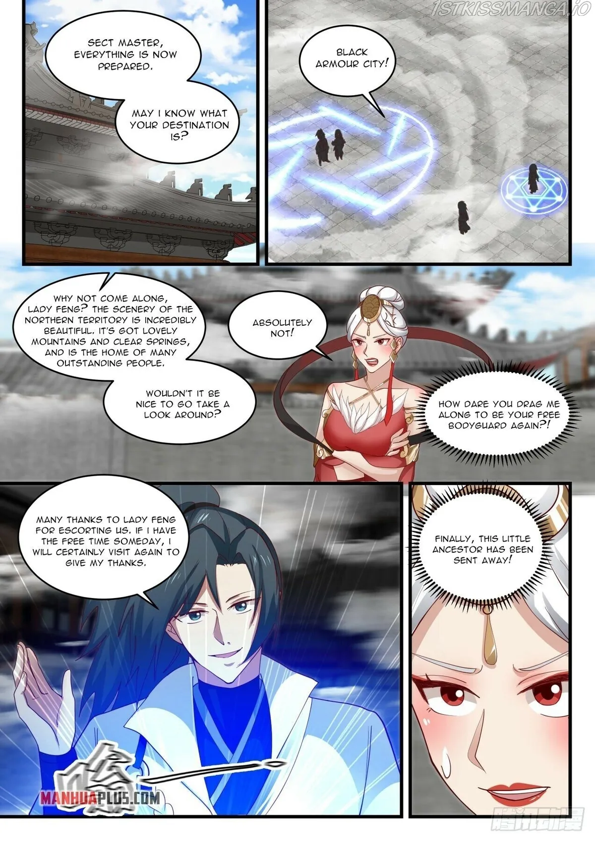 Martial Peak Chapter 1926 Online - página 3