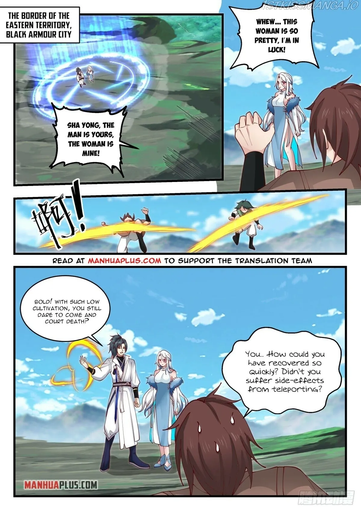 Martial Peak Chapter 1926 Online - página 4