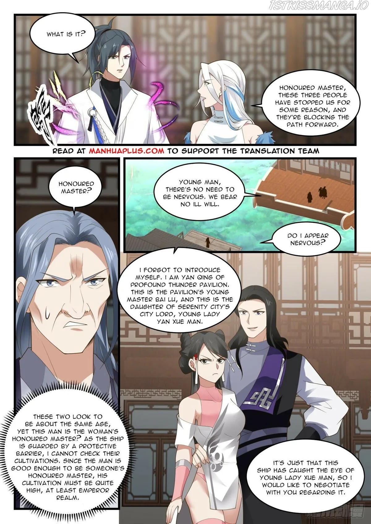 Martial Peak Chapter 1926 Online - página 7