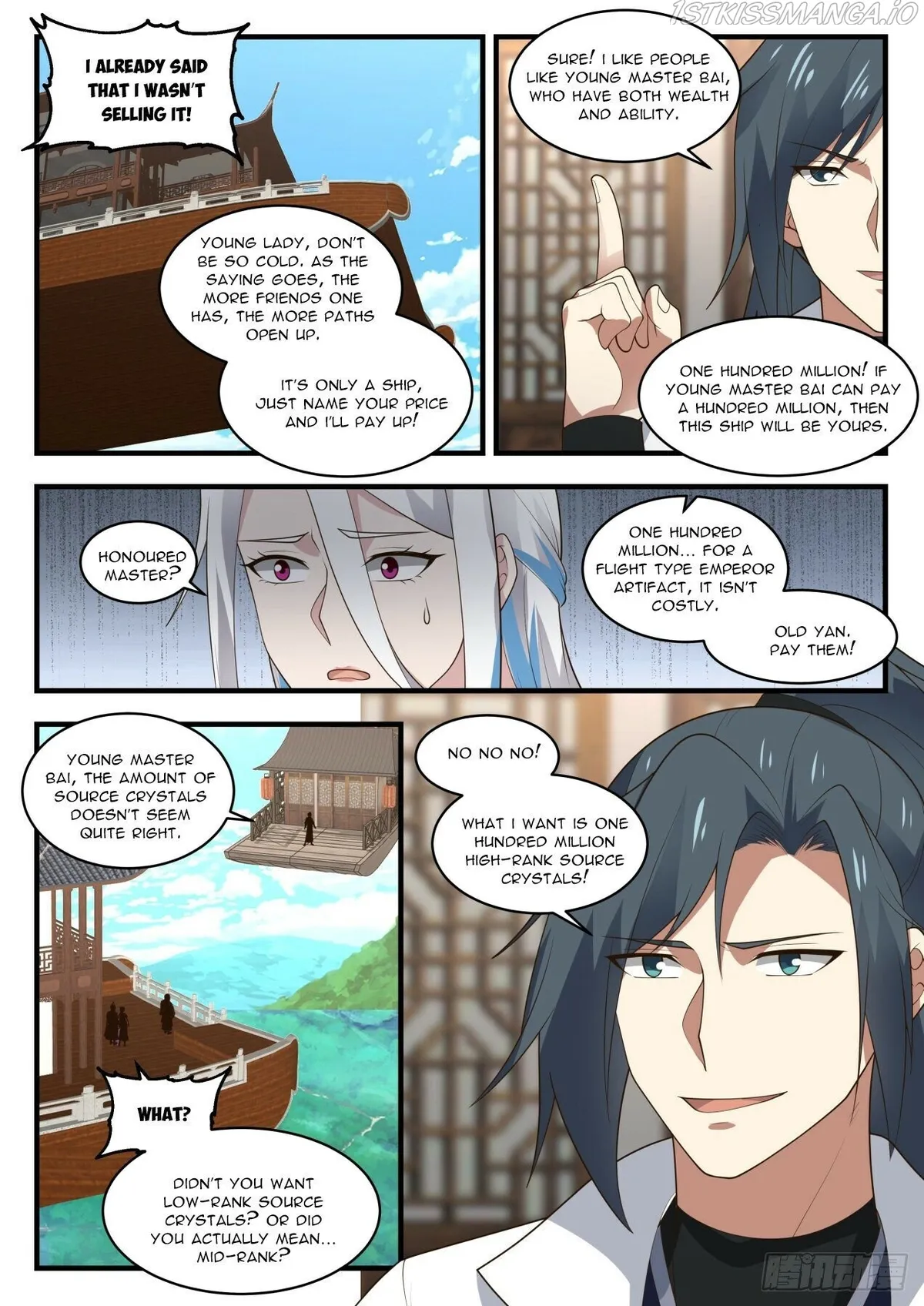 Martial Peak Chapter 1926 Online - página 8