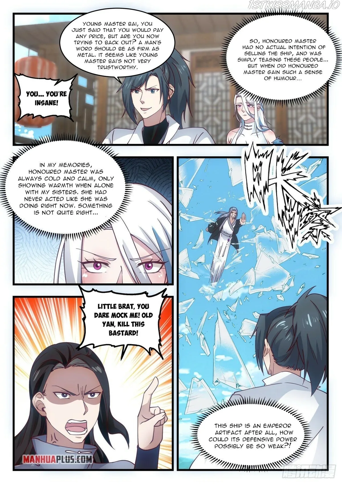 Martial Peak Chapter 1926 Online - página 9