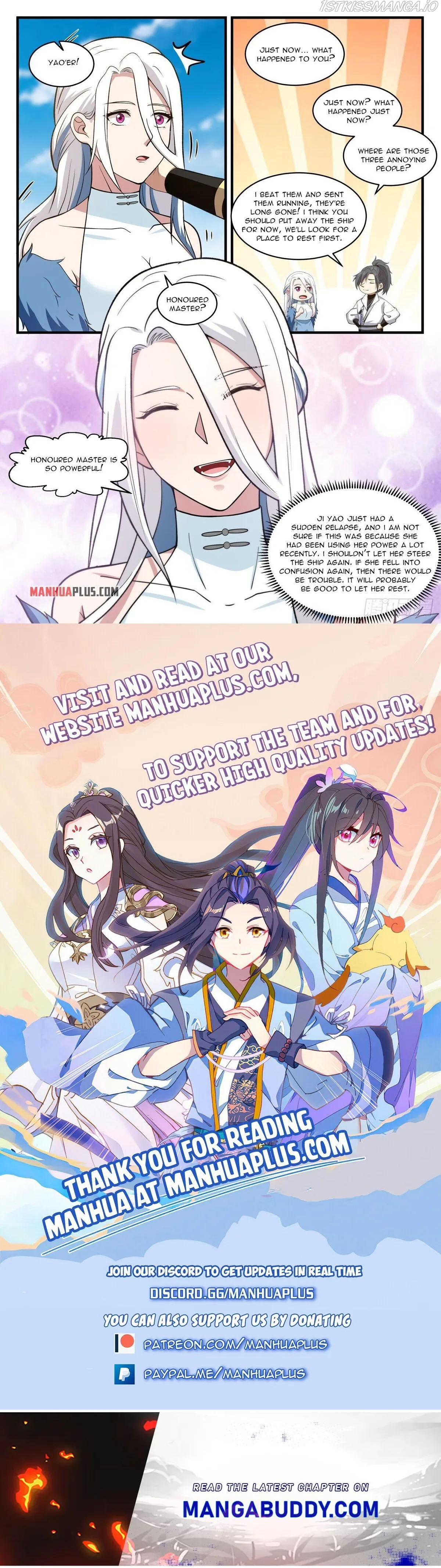 Martial Peak Chapter 1926 Online - página 12