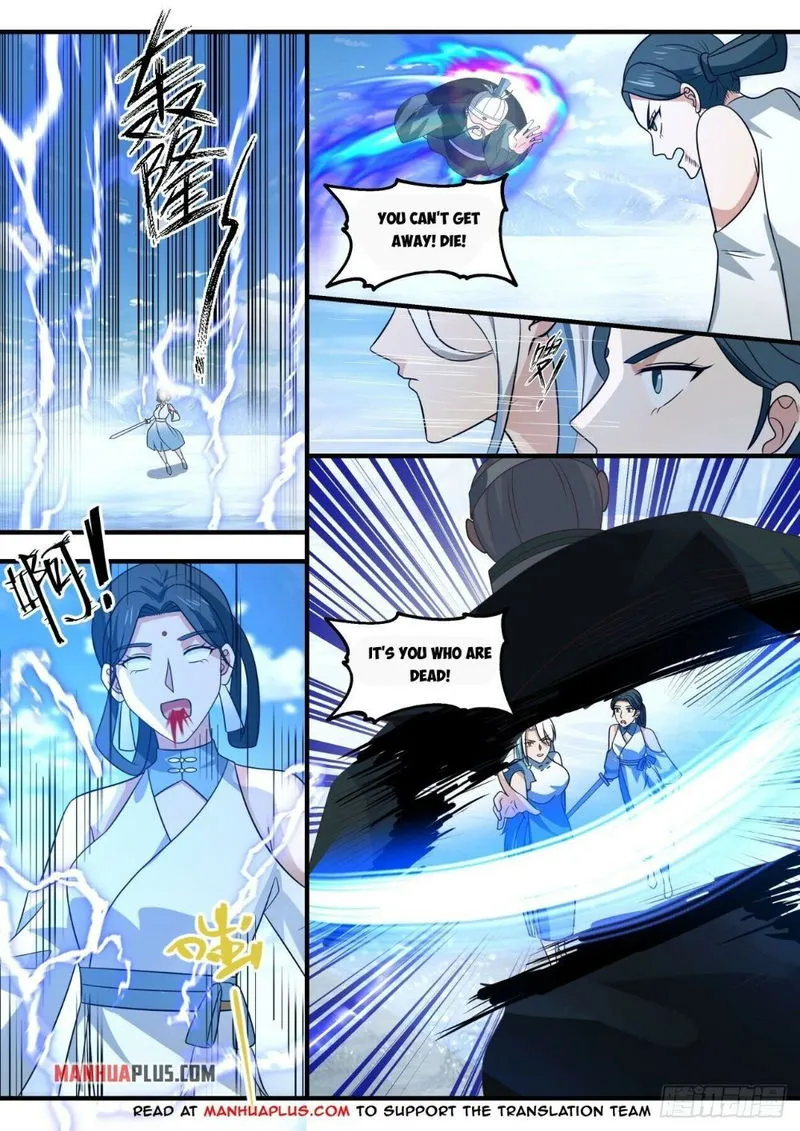 Martial Peak Chapter 1928 Online - página 6