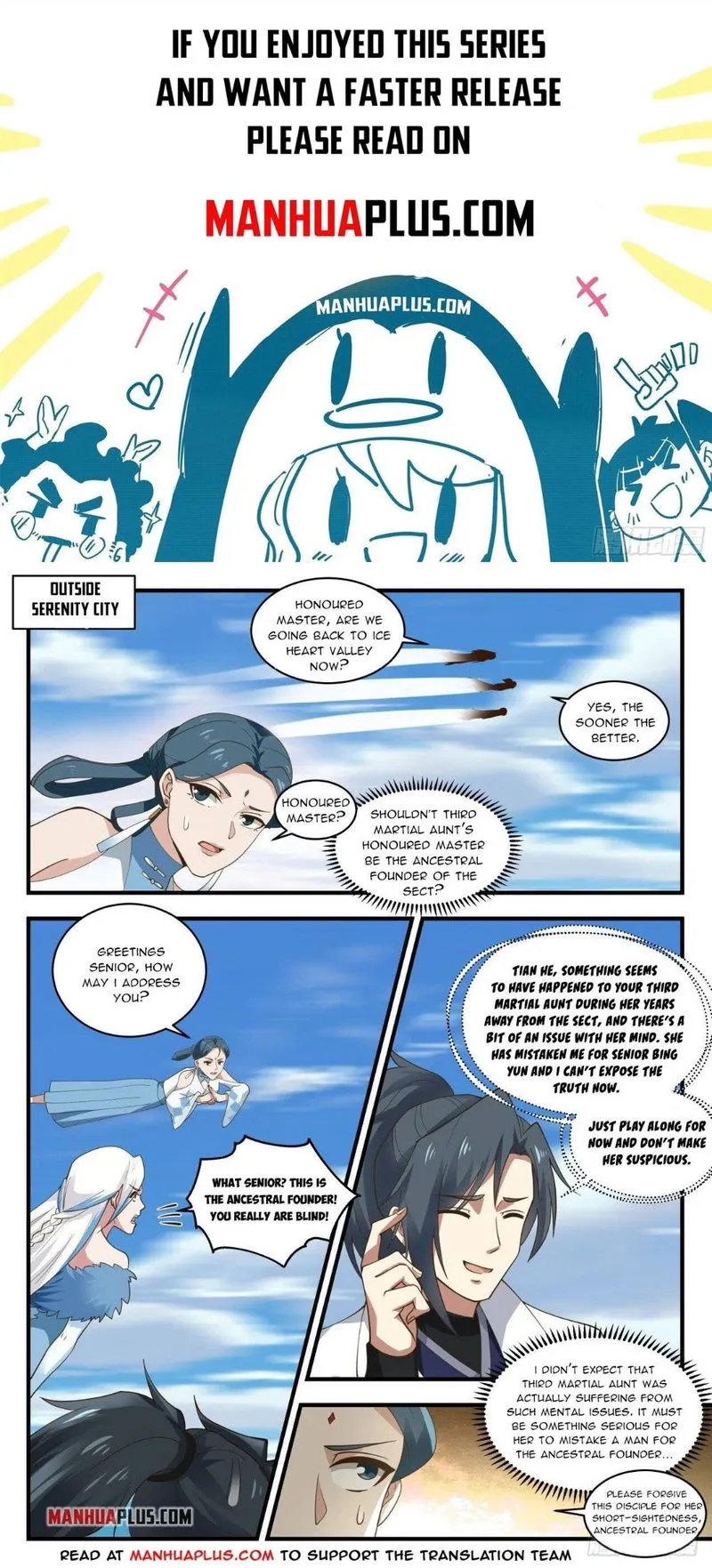 Martial Peak Chapter 1929 Online - página 1