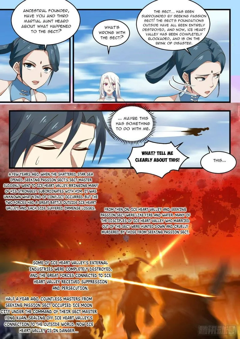 Martial Peak Chapter 1929 Online - página 2
