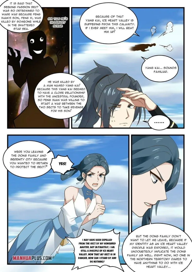 Martial Peak Chapter 1929 Online - página 3