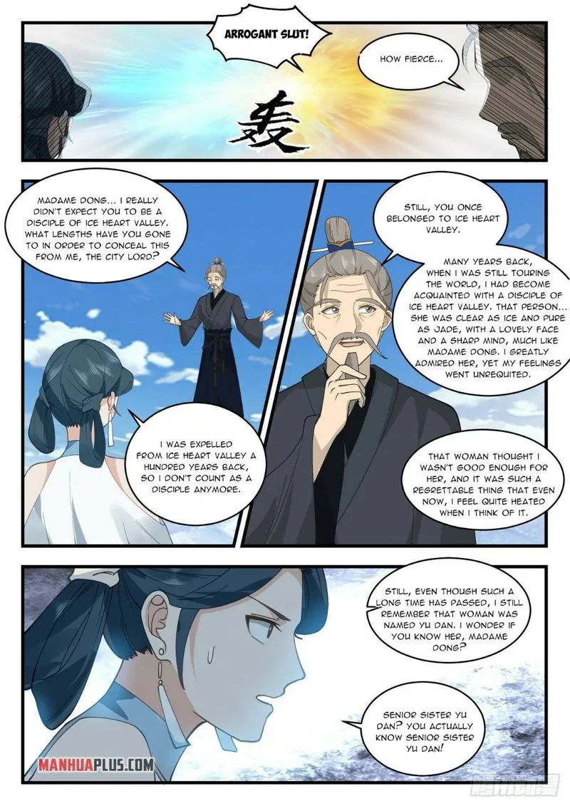 Martial Peak Chapter 1929 Online - página 6