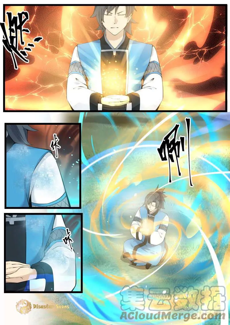 Martial Peak Chapter 193 Online - página 5