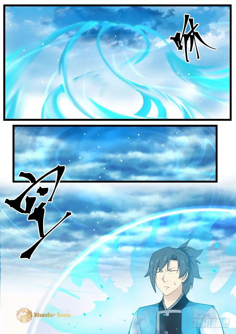Martial Peak Chapter 193 Online - página 6
