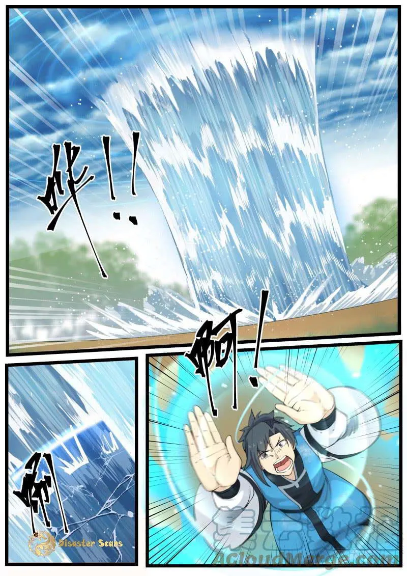Martial Peak Chapter 193 Online - página 7