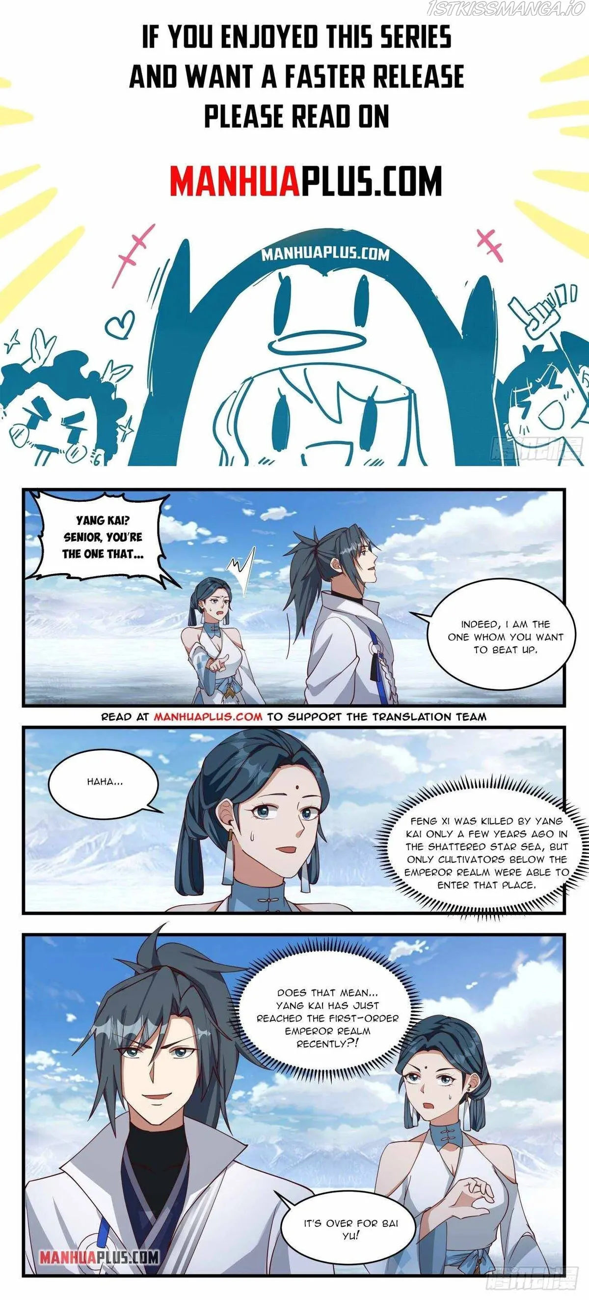 Martial Peak Chapter 1930 Online - página 1
