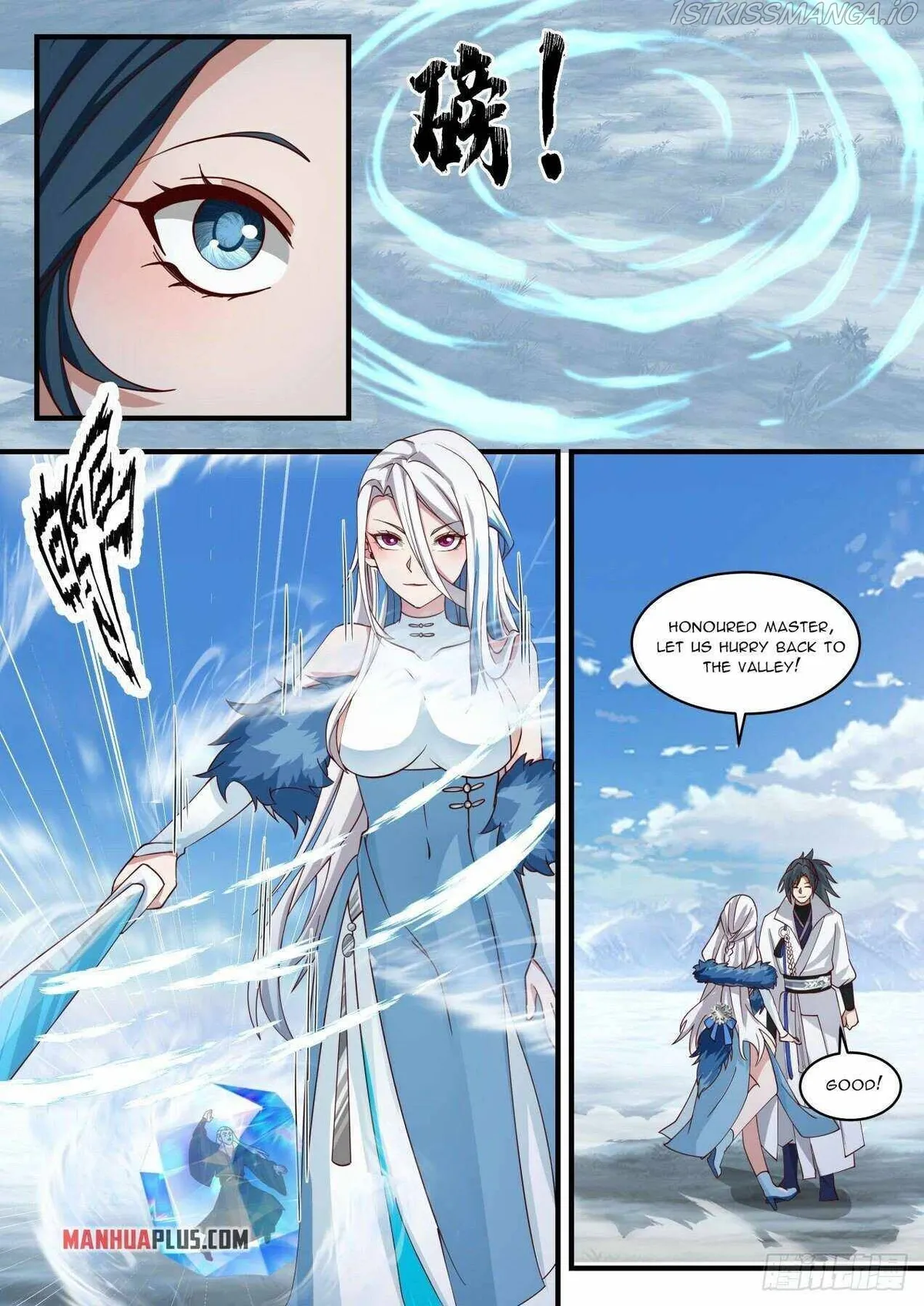 Martial Peak Chapter 1930 Online - página 2