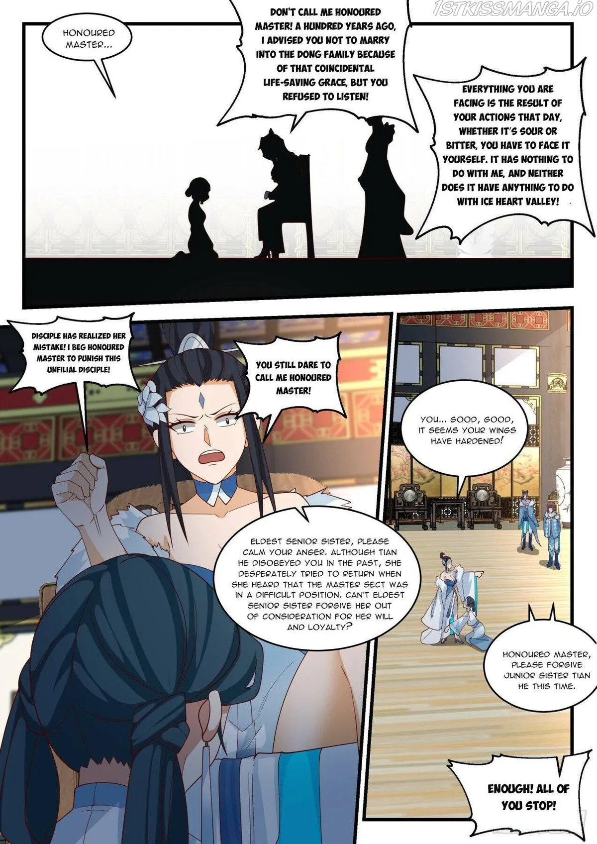 Martial Peak Chapter 1931 Online - página 7