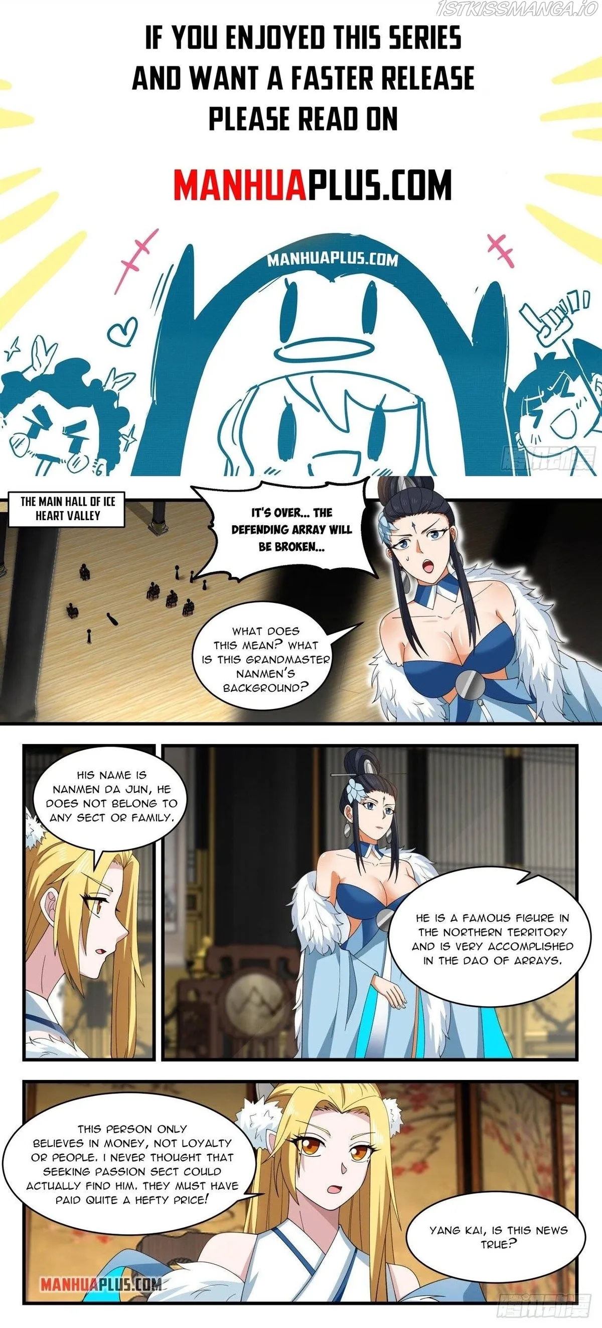 Martial Peak Chapter 1932 Online - página 1