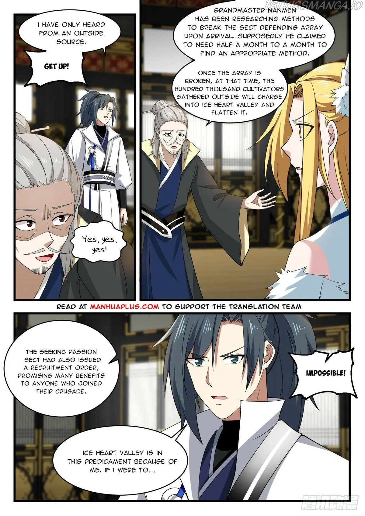 Martial Peak Chapter 1932 Online - página 2