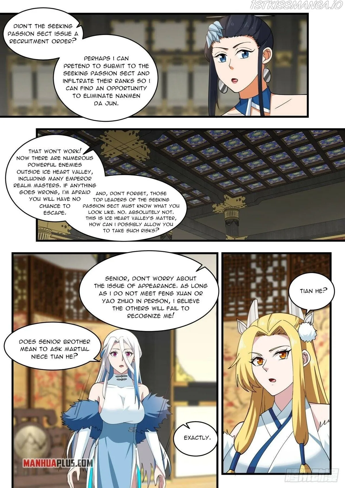 Martial Peak Chapter 1932 Online - página 5