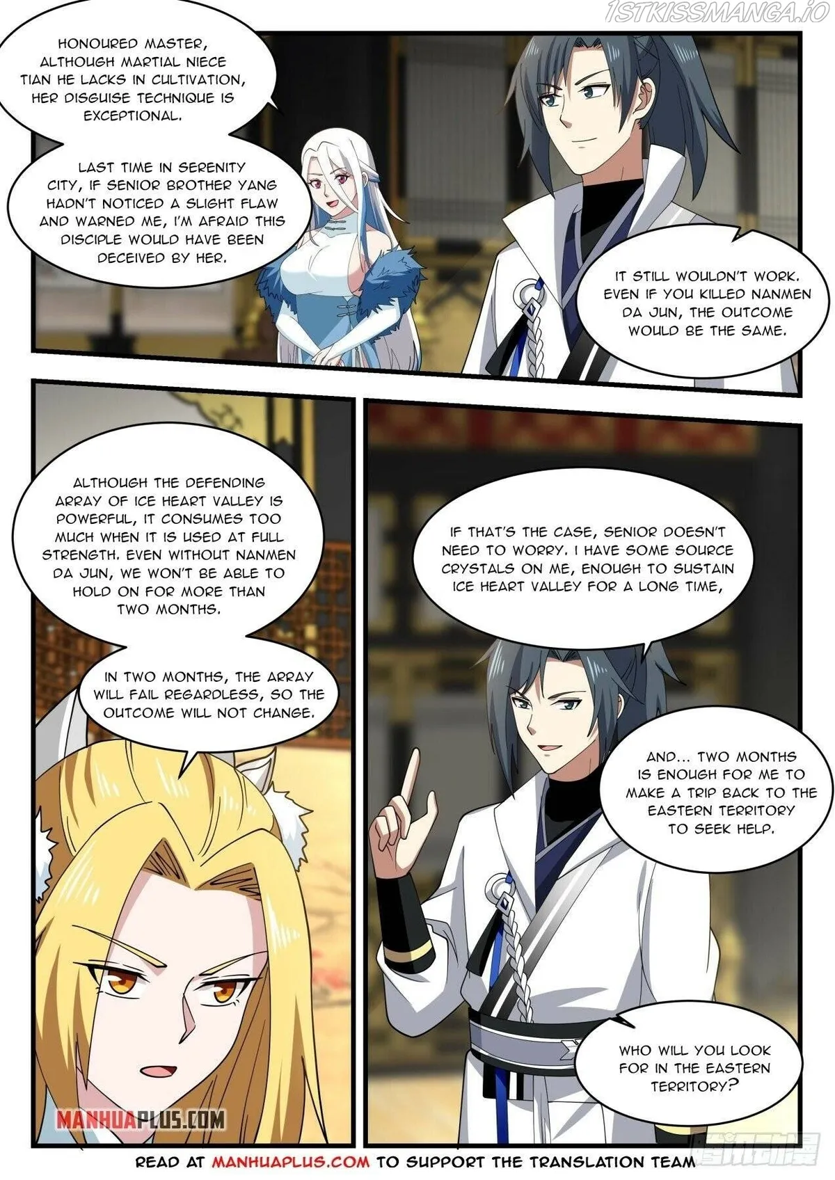 Martial Peak Chapter 1932 Online - página 6