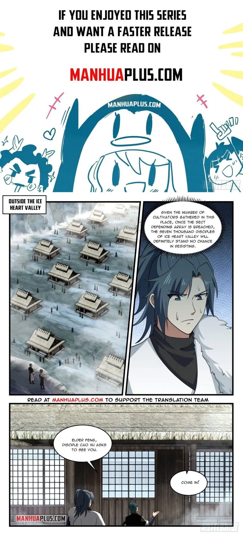 Martial Peak Chapter 1934 Online - página 1