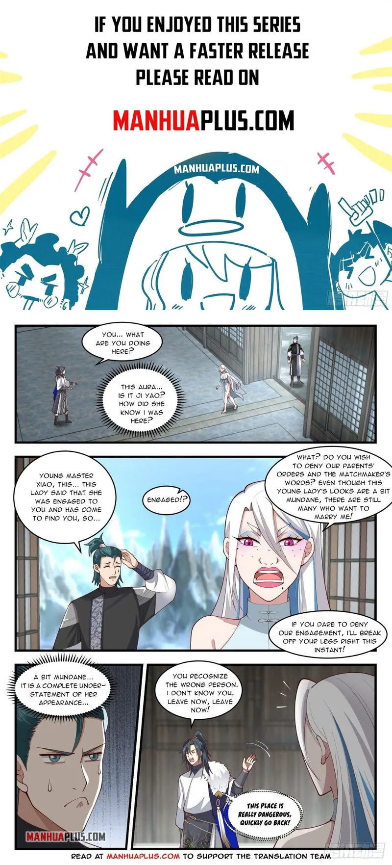 Martial Peak Chapter 1935 Online - página 1