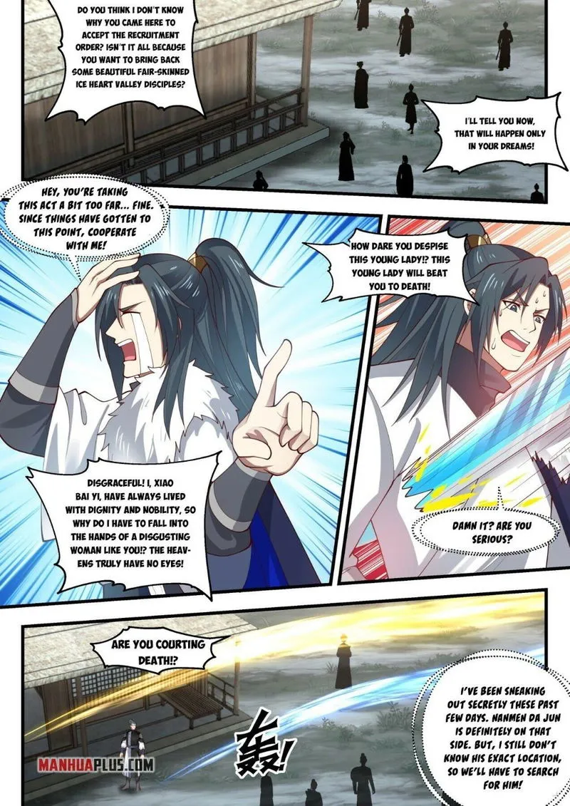 Martial Peak Chapter 1935 Online - página 3
