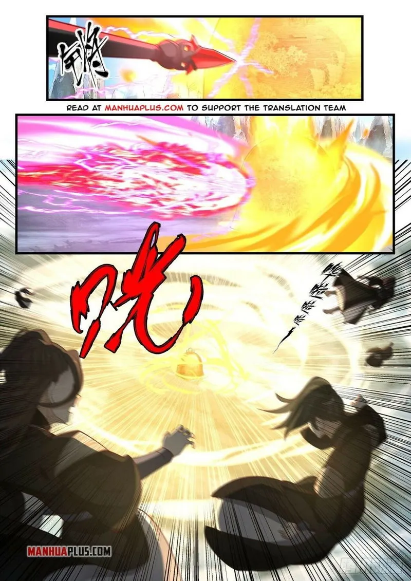 Martial Peak Chapter 1936 Online - página 2