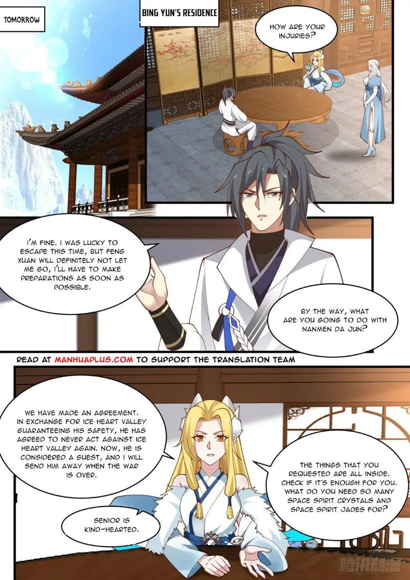 Martial Peak Chapter 1936 Online - página 5